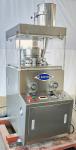 GMP Standard Dust Proof Stainless Steel Medicine Pill Making Equipment ZPW15D