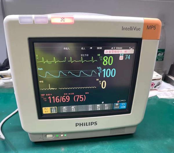 Buy cheap Philip IntelliVue MP5 Patient Monitor Repair And Repair Accessories from wholesalers
