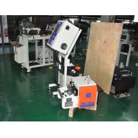 Buy cheap High Efficiency Nc Servo Roll Feeder Metal Stamping Coil Power Press Auto product