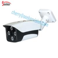 Buy cheap H.264 Hotselling CCTV Security Digital IR Cut Video Camera AHD Night Vision product