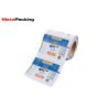 Buy cheap Laminated Food Packaging Film , Plastic Film Roll Custom Printing For Potato Chips from wholesalers