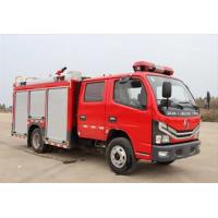 Buy cheap 6.2m Fire Rescue Trucks 140hp Dongfeng Water Tanker Fire Truck product