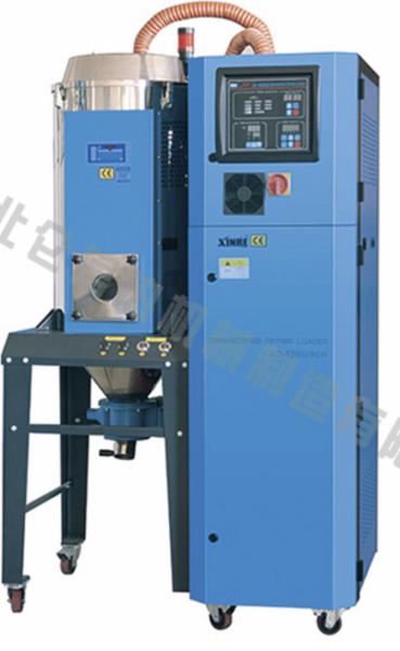 Buy cheap 3 In 1 Plastic Auxiliary Equipment Feeding Dehumidifying Dryer Machine from wholesalers