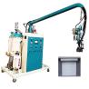 Buy cheap Shutter Door 380V Low Pressure Polyurethane Foam Machine from wholesalers