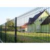 Buy cheap ISO Durable Powder Coat Welded 3D Wire Fencing By Wire Diameter 4.0mm from wholesalers