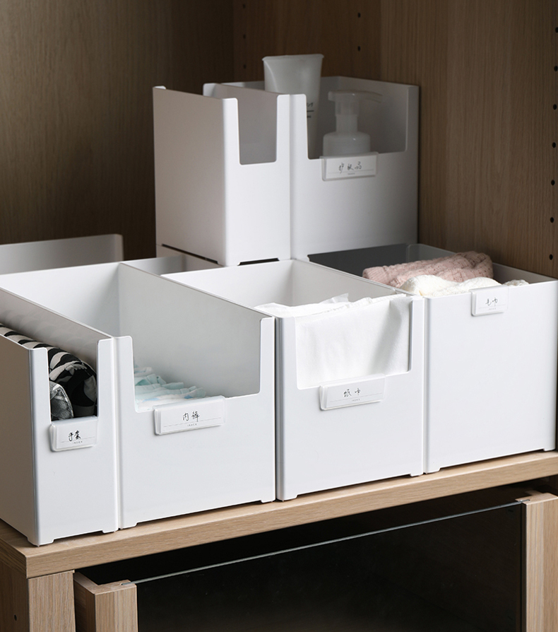 Rectangle Multifunction Plastic Storage Organizer 28x14x15cm