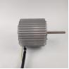 Buy cheap 400w 3 Phase Industrial Motor 50HZ 60HZ 380V 220V 160mm For Blowing Machine from wholesalers