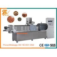 Buy cheap Range Floating Sinking Fish Feed Extruder Machine 100-3000KG/H Capacity product