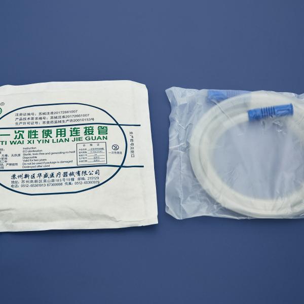 Buy cheap Single Phase Suction Tube Assembly Equipment Drainage Bag Suction Pipe Production Equipment from wholesalers