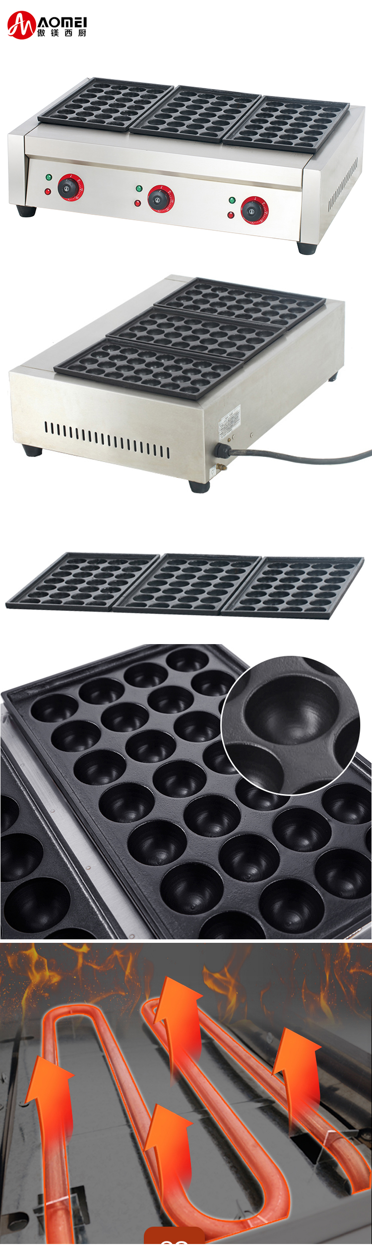 Video Technical Support After Service for 6KW Electric Takoyaki Pellet Grill Equipment