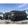 Buy cheap Durable In Use Pneumatic Marine Fender / ISO 17357 Yokohama Fenders from wholesalers