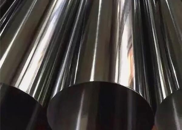 Buy cheap Welded Stainless Steel Tubing 304 ERW Seamless Tube Thickness 1mm ~ 80mm from wholesalers