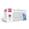Buy cheap Nitrile Disposable Medical Gloves / Disposable Sanitary Gloves Smooth Surface from wholesalers