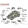 Buy cheap nickel plated ISO Auto Stamping Parts Mild steel Carbon steel 4140 from wholesalers
