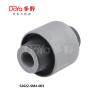 Buy cheap HONDA SHOCK ABSORBER BUSH 52622-SM4-003 from wholesalers