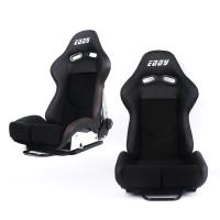 Buy cheap Sport Type Carbon Fiber Car Seat Comfortable Interior For Racing Car product