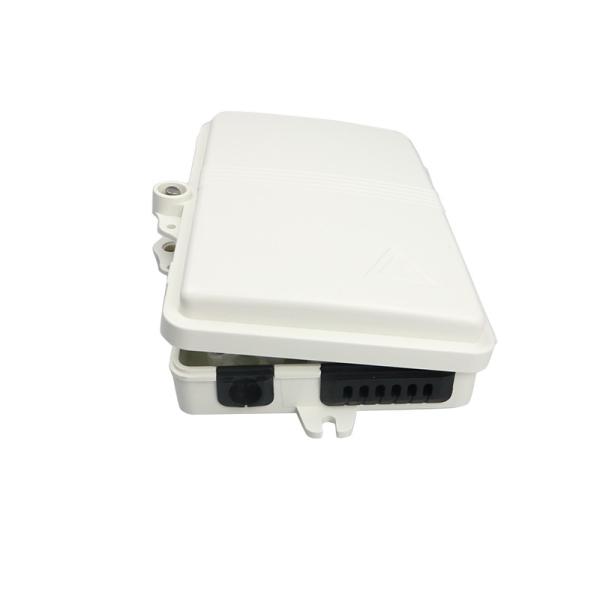 Buy cheap FTTH ABS PC 2 In 2 Out Yogel Outdoor Termination Box from wholesalers