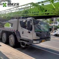 Buy cheap Used Zoomlion Truck Crane Zoomlion ZLJ5462JQZ70H Second Hand Truck Mobile Crane product