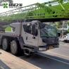 Buy cheap Used Zoomlion Truck Crane Zoomlion ZLJ5462JQZ70H Second Hand Truck Mobile Crane from wholesalers