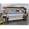Buy cheap 190 Reed Winder Textile Machinery Water jet Loom Weaving Machine High Speed from wholesalers