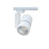 Buy cheap 60 Degree Ceiling Track Lighting 40 Watt , 0.9pfc Modern Aluminum Track Lighting from wholesalers