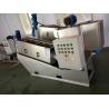 Buy cheap Alloy Steel Sludge Dewatering Unit from wholesalers