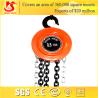 Buy cheap Different Capacity 0.5-20Tons Chain Hoist Electric Chain Hoist from wholesalers