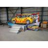 Buy cheap Mini Flying Car Kiddie Amusement Rides Yellow Red Color For Playgrounds from wholesalers
