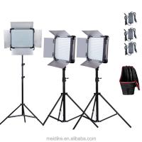Buy cheap 80W D-1080II Professional Video Lighting Kit LCD Film Lighting Equipment With product