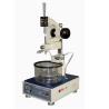 Buy cheap DHT10 from wholesalers