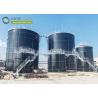 Buy cheap Glass-Fused-to-Steel Dry Bulk Storage Tanks for Clove Storage in Indonesia from wholesalers