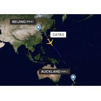 Buy cheap Commercial Business Air Freight From China To Oceania For Foreign Trades product