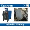 Buy cheap High Quality CE ISO Induction PWHT Machine for Flange from wholesalers