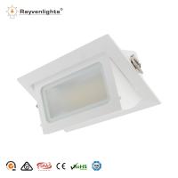 Buy cheap CE Rohs High Lumens SMD5630 40W 50W Recessed Rectangular Downlight product