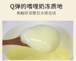 Nourish Deep Glow Hydrating Anti Aging Sleeping Mask Herbal Ginseng For Face