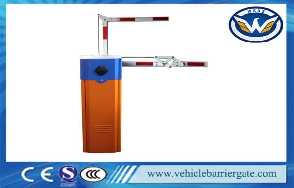 Buy cheap Parking Lot Barrier Gate 90 Degree Folding Arm Used For Toll Parking System from wholesalers