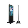 Buy cheap High Resolution Ratio Floor Stand digital signage advertising 55 Inch for Hotel Lobby from wholesalers