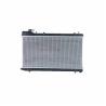 Buy cheap 45111SA130 45111SA131 Subaru FORESTER 2.5 AWD SG9 Car Cooling System Aluminum Radiator from wholesalers