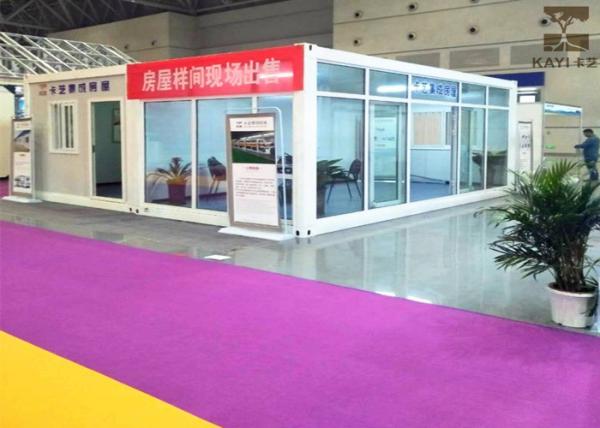 Buy cheap Clear Glass Single Container House Environmentally Friendly For Meeting Room from wholesalers