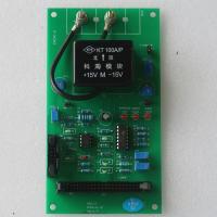Buy cheap AZD-CY VER1.0 electromagnetic vibration sampling board product