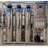 Buy cheap Energy Efficient RO Systems For Acidic Water Treatment In Chemical Industry from wholesalers