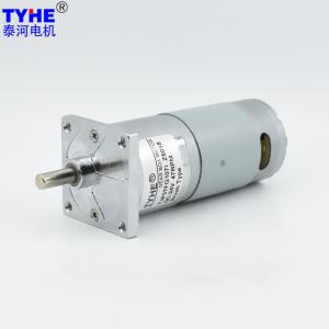 China 170Rpm 5rpm Rs555 6v 12v 14.4v 24v Dc Gear Motor With Encoder 15kgfcm 1nm on sale