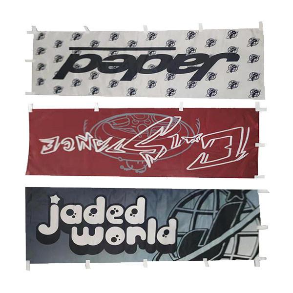Buy cheap Polyester Nobori Flag Stands Customized Logo with Glass fiber Pole from wholesalers
