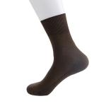 Buy cheap Bulk Black White 100 Cotton Plain Coloured Socks Business Socks For Men from wholesalers