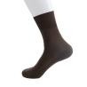 Buy cheap Bulk Black White 100 Cotton Plain Coloured Socks Business Socks For Men from wholesalers