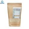 Buy cheap Stand Up PLA Biodegradable Packaging Bag Food Grade from wholesalers