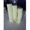Buy cheap Self-adhesive Glow In The Dark Material Photoluminescent Vinyl High Luminous Printable Film from wholesalers
