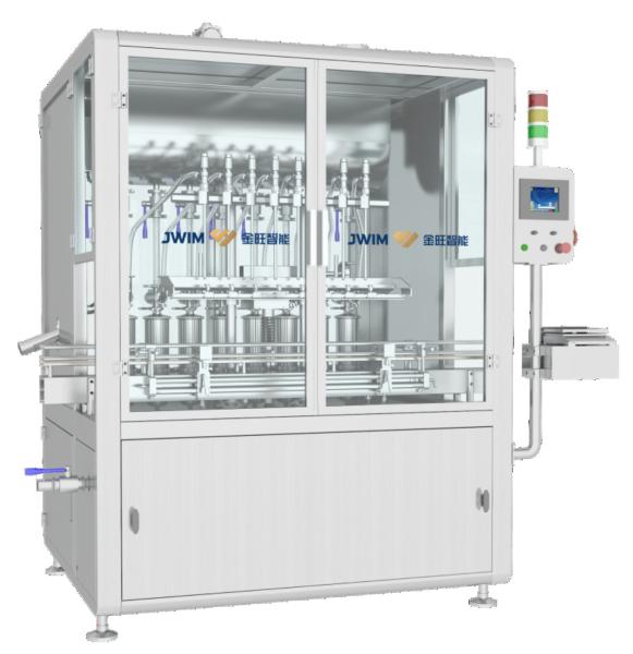 Buy cheap 50 Bpm Pesticide Filling Machine 50-1000mL 8 Nozzles Packing Machine from wholesalers