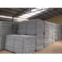 Buy cheap Professional Gabion Mesh Cages , Welded Gabion Baskets Easy Assemble product