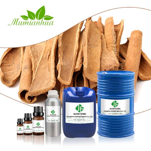 Buy cheap Bulk Cinnamon Aromatherapy Essential Oil Set Antibacterial Wood OEM from wholesalers